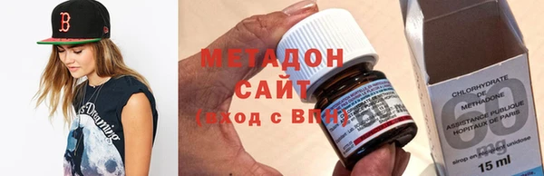синтетический гашиш Аркадак