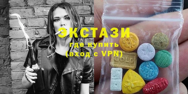 меф VHQ Арсеньев