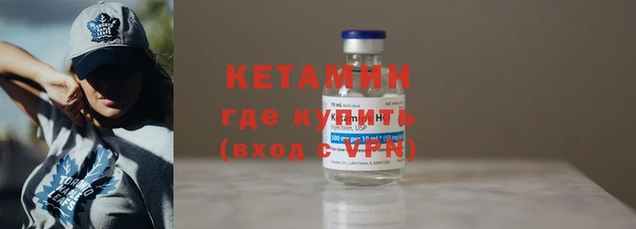 синтетический гашиш Аркадак