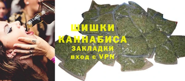 меф VHQ Арсеньев