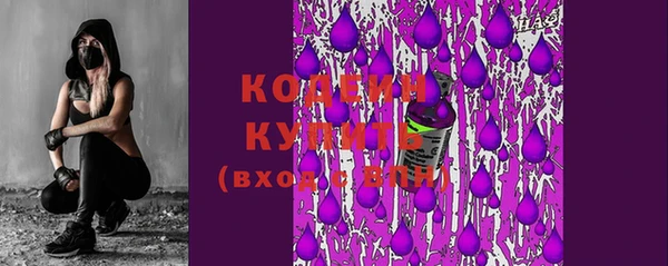 синтетический гашиш Аркадак