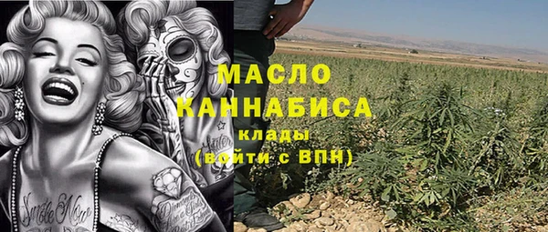 синтетический гашиш Аркадак