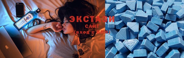 синтетический гашиш Аркадак