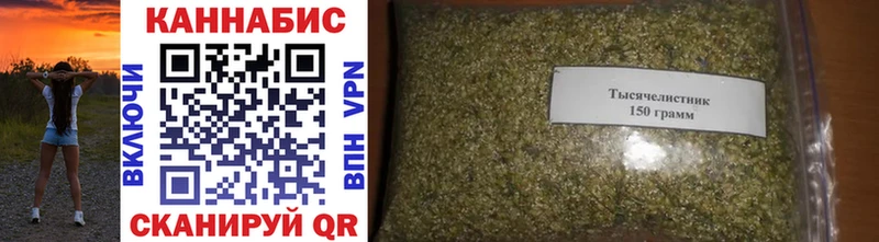 сайты даркнета клад  Барабинск  OMG ССЫЛКА  Конопля LSD WEED  даркнет сайт 